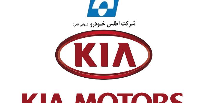 قیمت و شرایط فروش خودرو