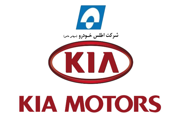 قیمت و شرایط فروش خودرو