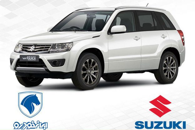 شماره گذاری